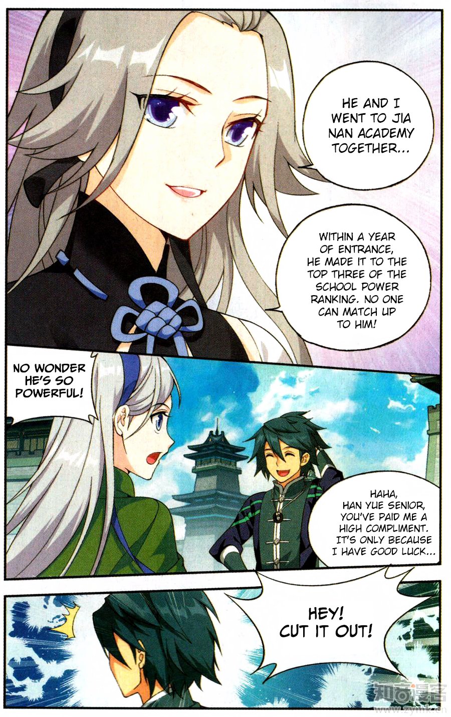 Fights Breaking Through The Heavens chapter 222 page 4