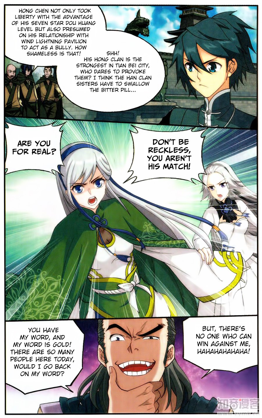 Fights Breaking Through The Heavens chapter 222 page 6