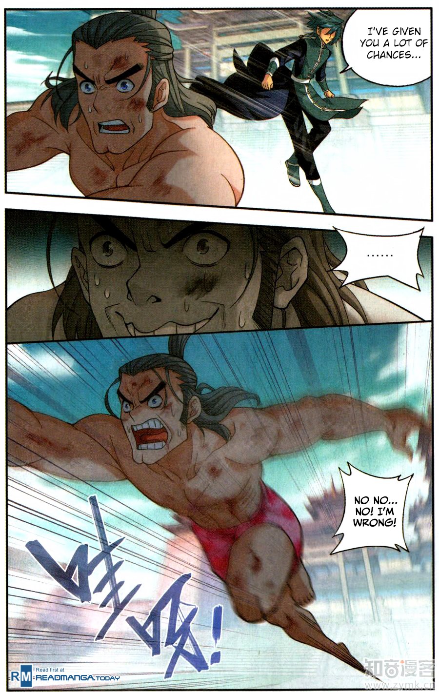 Fights Breaking Through The Heavens chapter 223 page 10