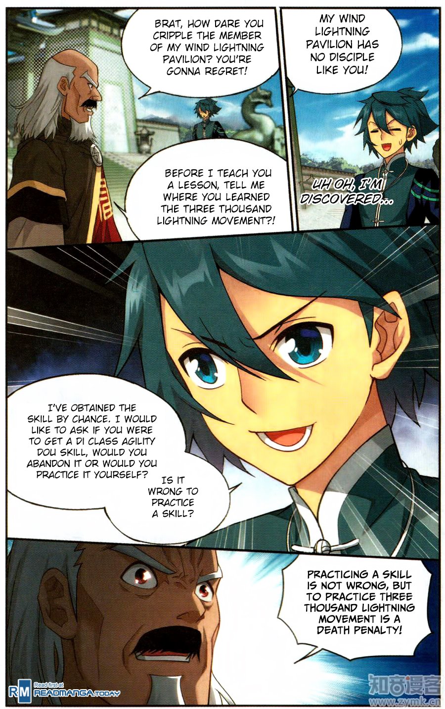 Fights Breaking Through The Heavens chapter 223 page 14