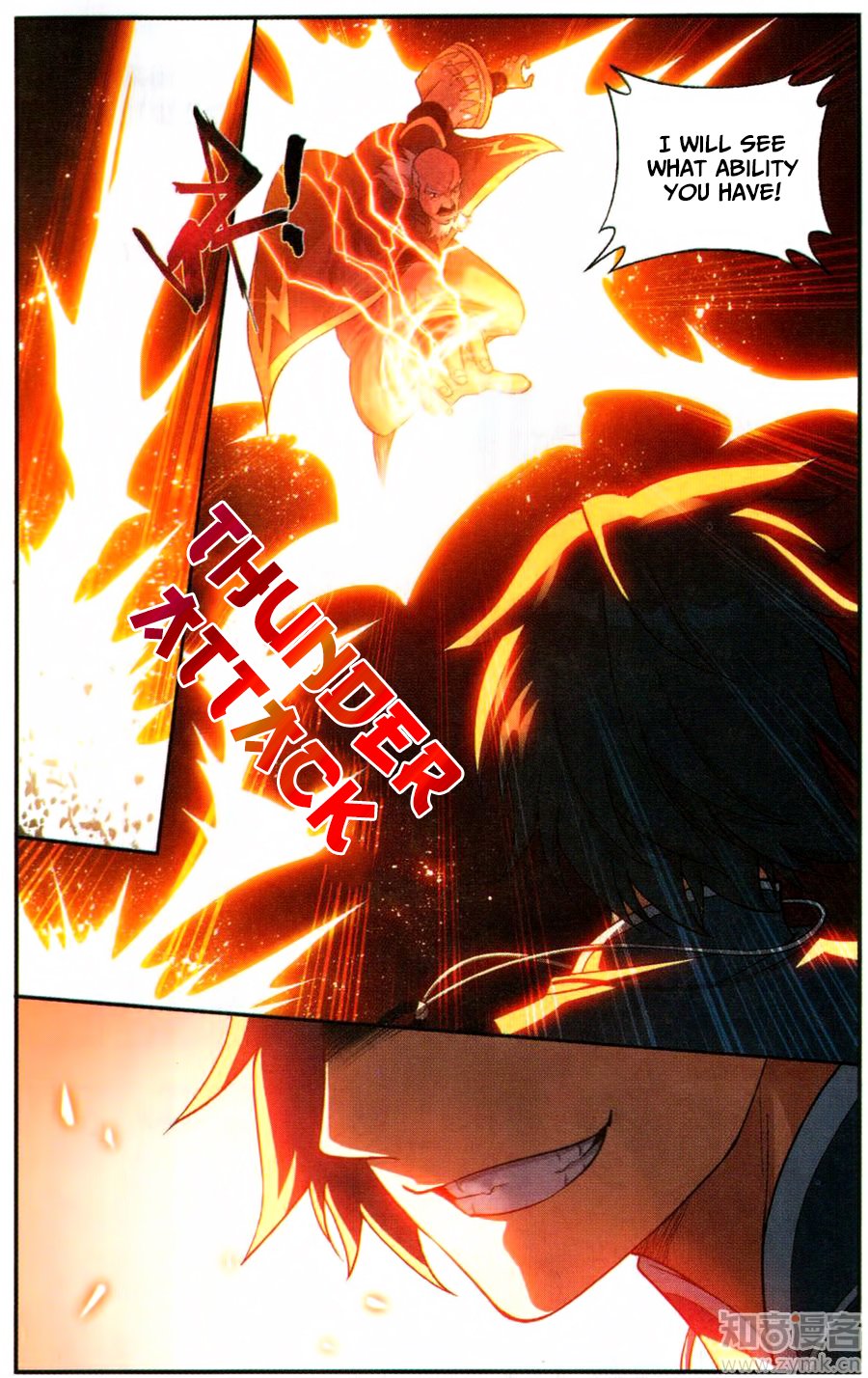 Fights Breaking Through The Heavens chapter 223 page 19