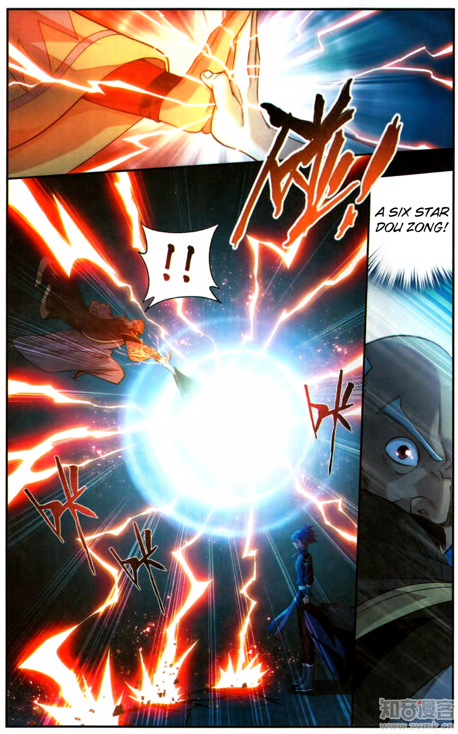 Fights Breaking Through The Heavens chapter 223 page 20