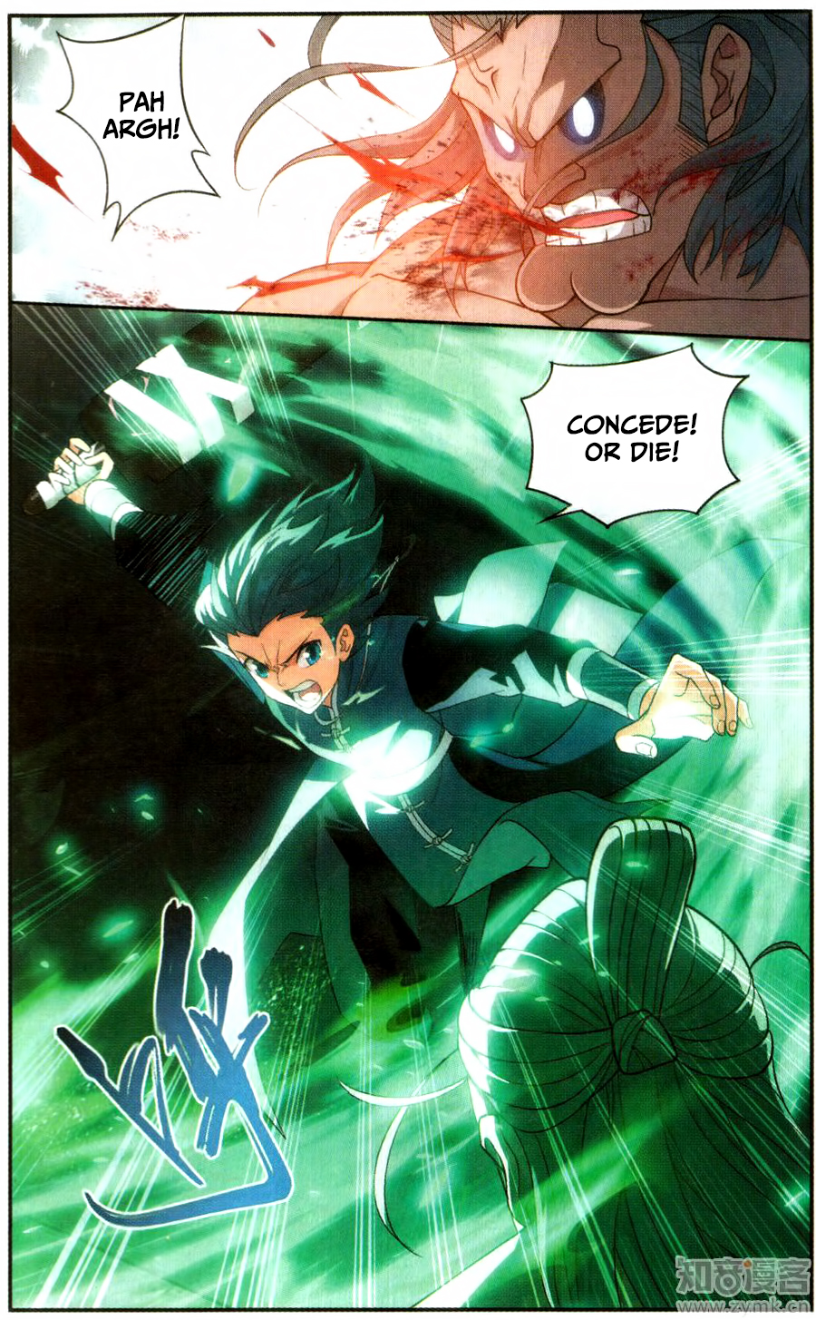 Fights Breaking Through The Heavens chapter 223 page 4