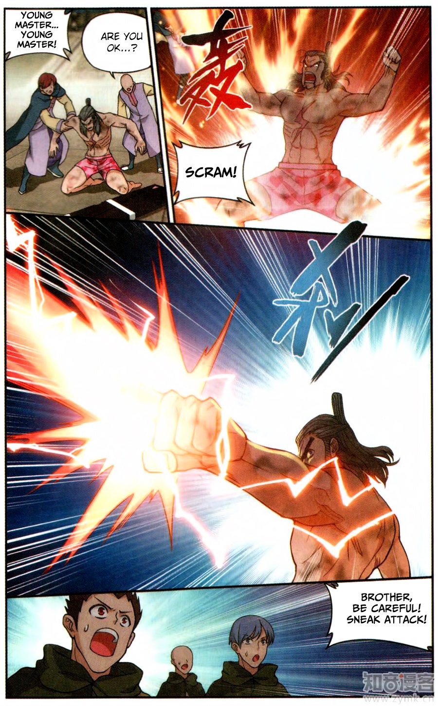 Fights Breaking Through The Heavens chapter 223 page 8