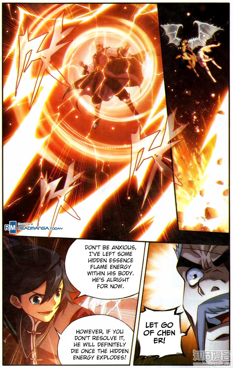 Fights Breaking Through The Heavens chapter 224 page 10