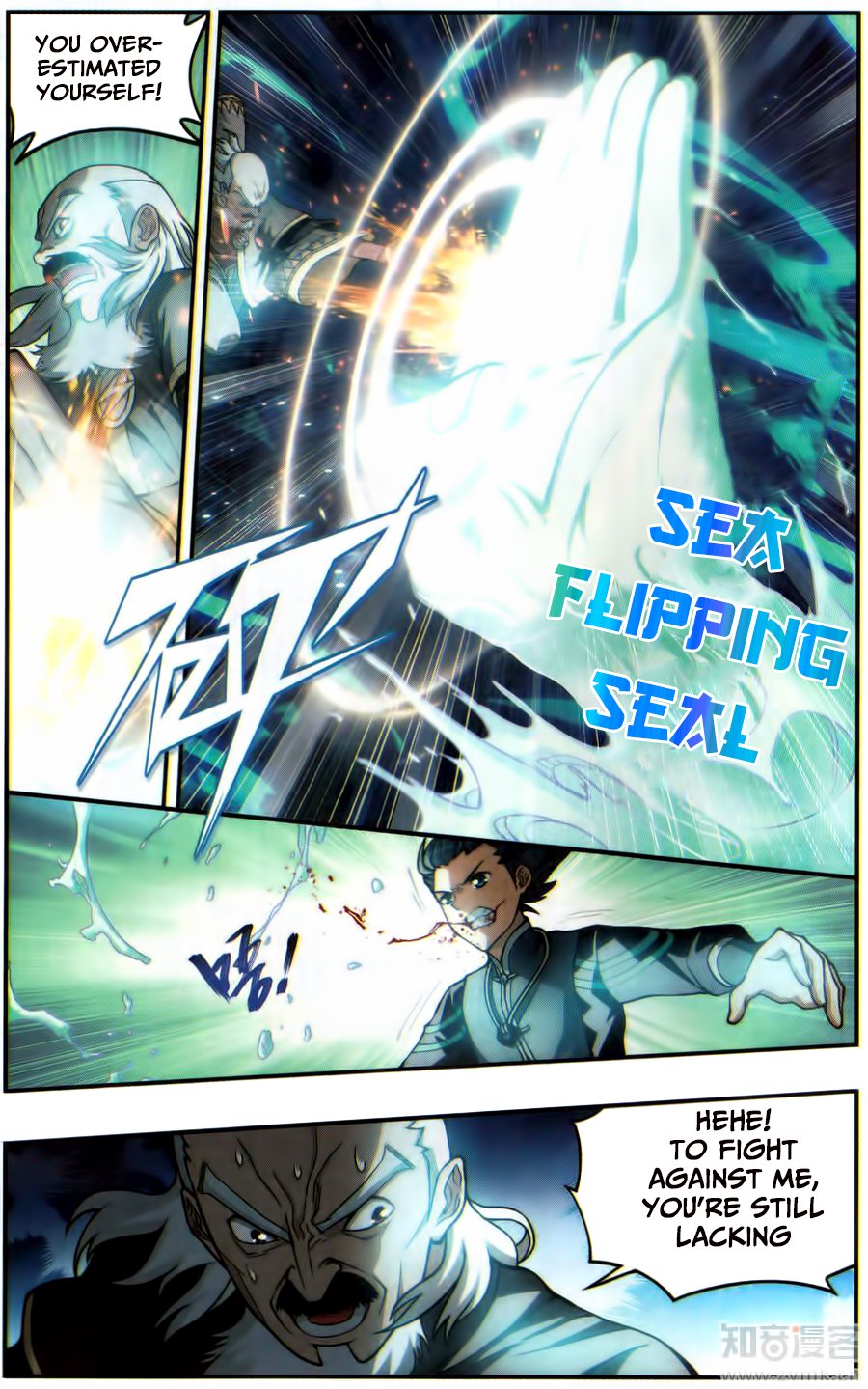 Fights Breaking Through The Heavens chapter 224 page 13