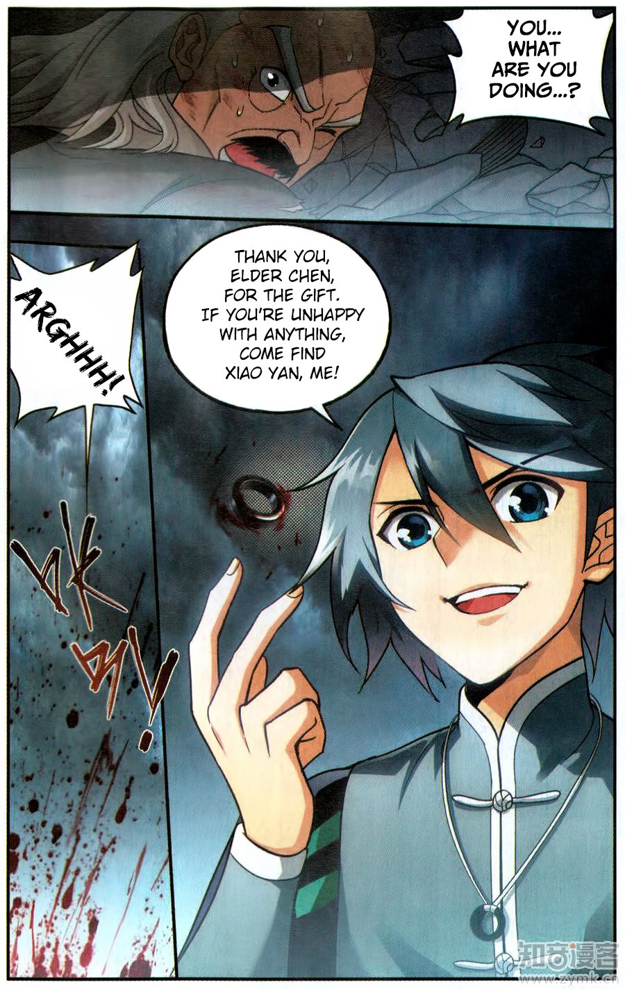 Fights Breaking Through The Heavens chapter 224 page 16