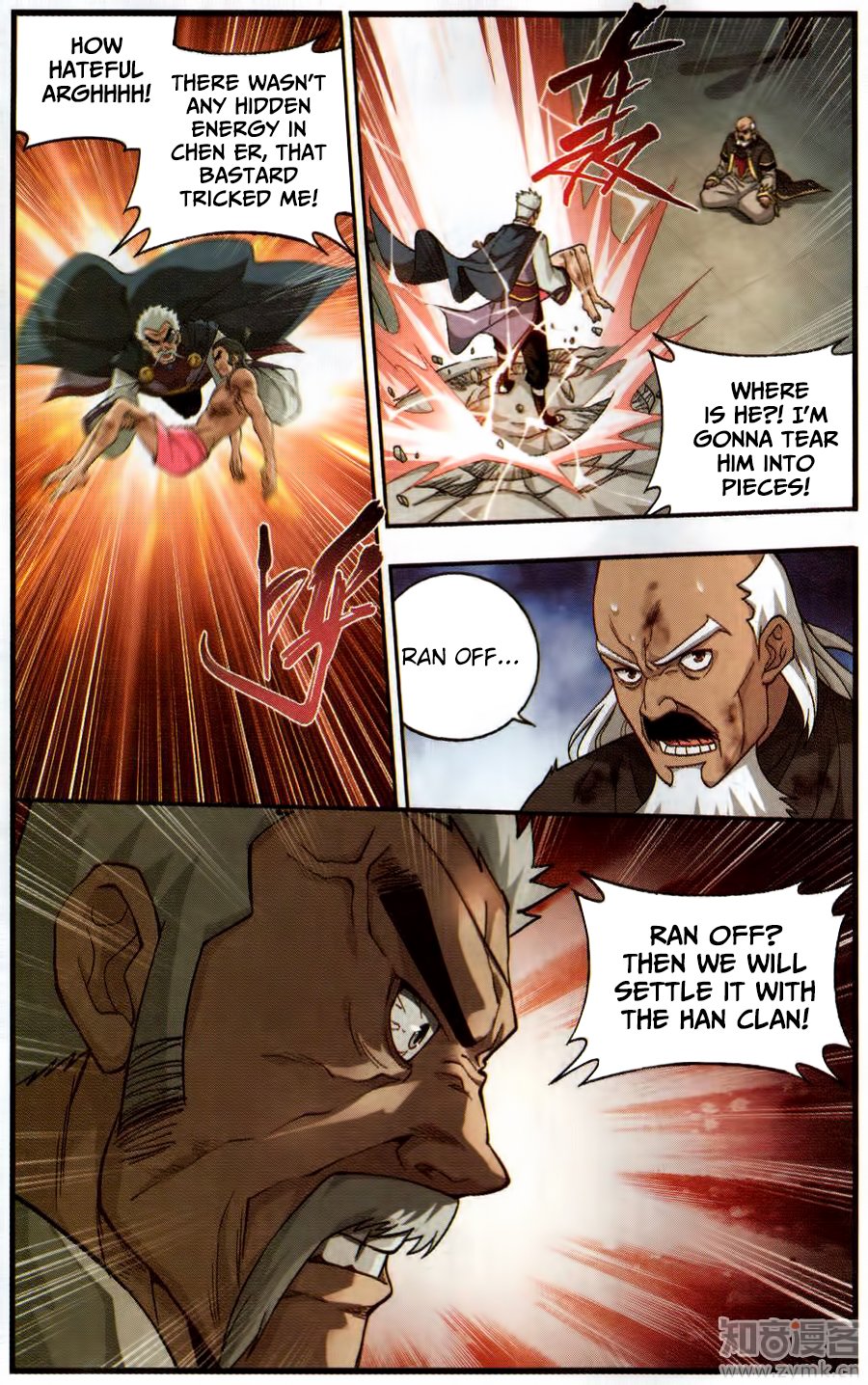 Fights Breaking Through The Heavens chapter 224 page 19