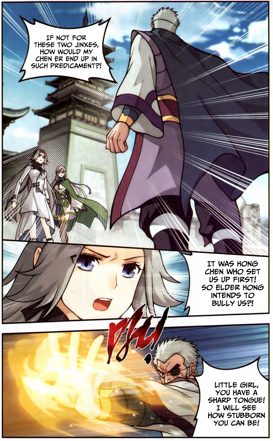 Fights Breaking Through The Heavens chapter 224 page 20