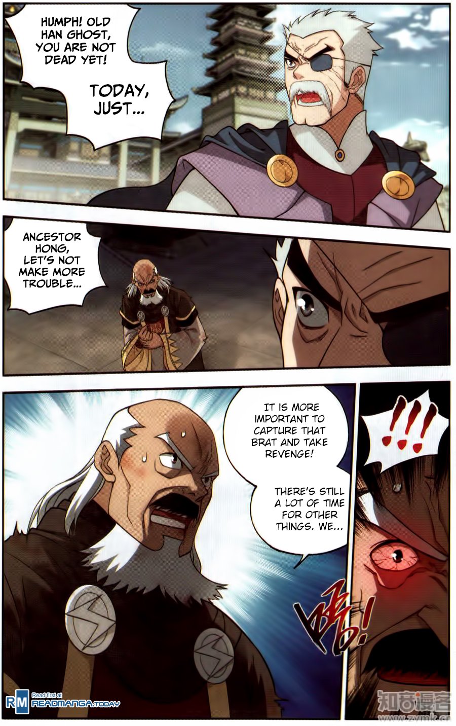 Fights Breaking Through The Heavens chapter 224 page 22