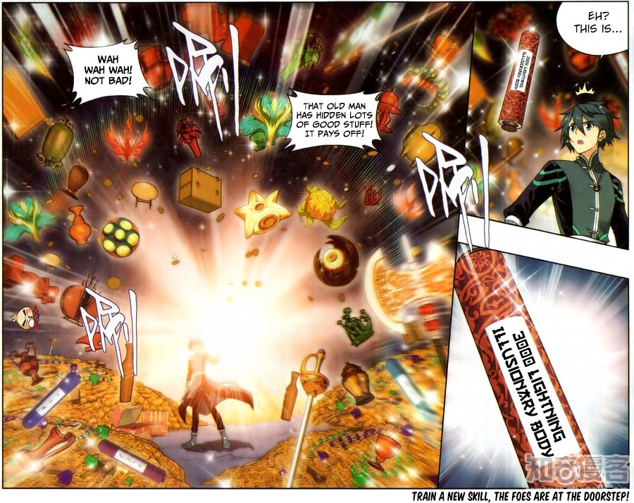 Fights Breaking Through The Heavens chapter 224 page 25