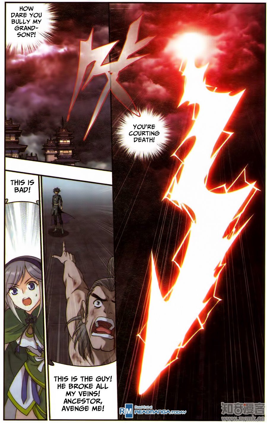 Fights Breaking Through The Heavens chapter 224 page 6