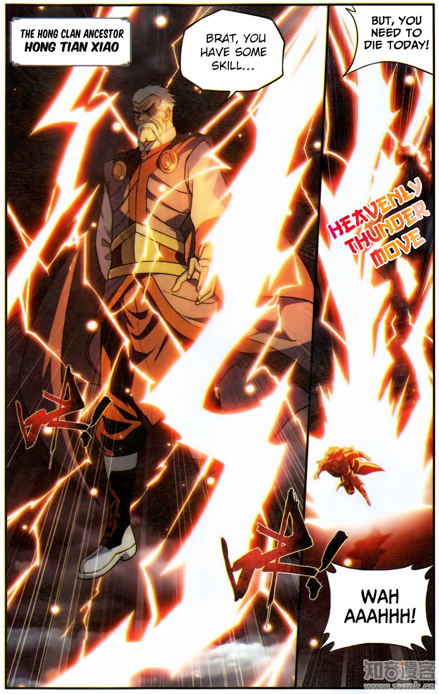 Fights Breaking Through The Heavens chapter 224 page 8