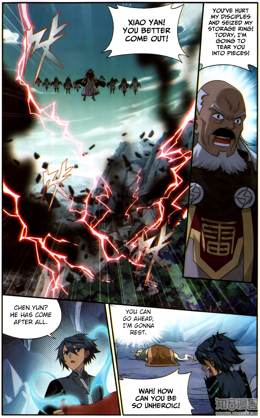 Fights Breaking Through The Heavens chapter 225 page 12