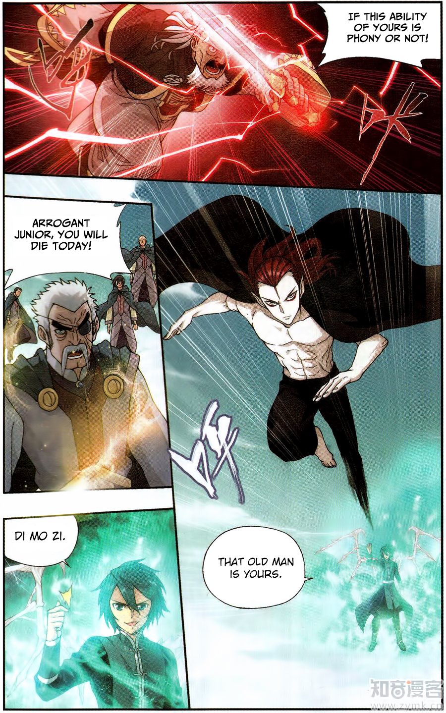 Fights Breaking Through The Heavens chapter 225 page 15