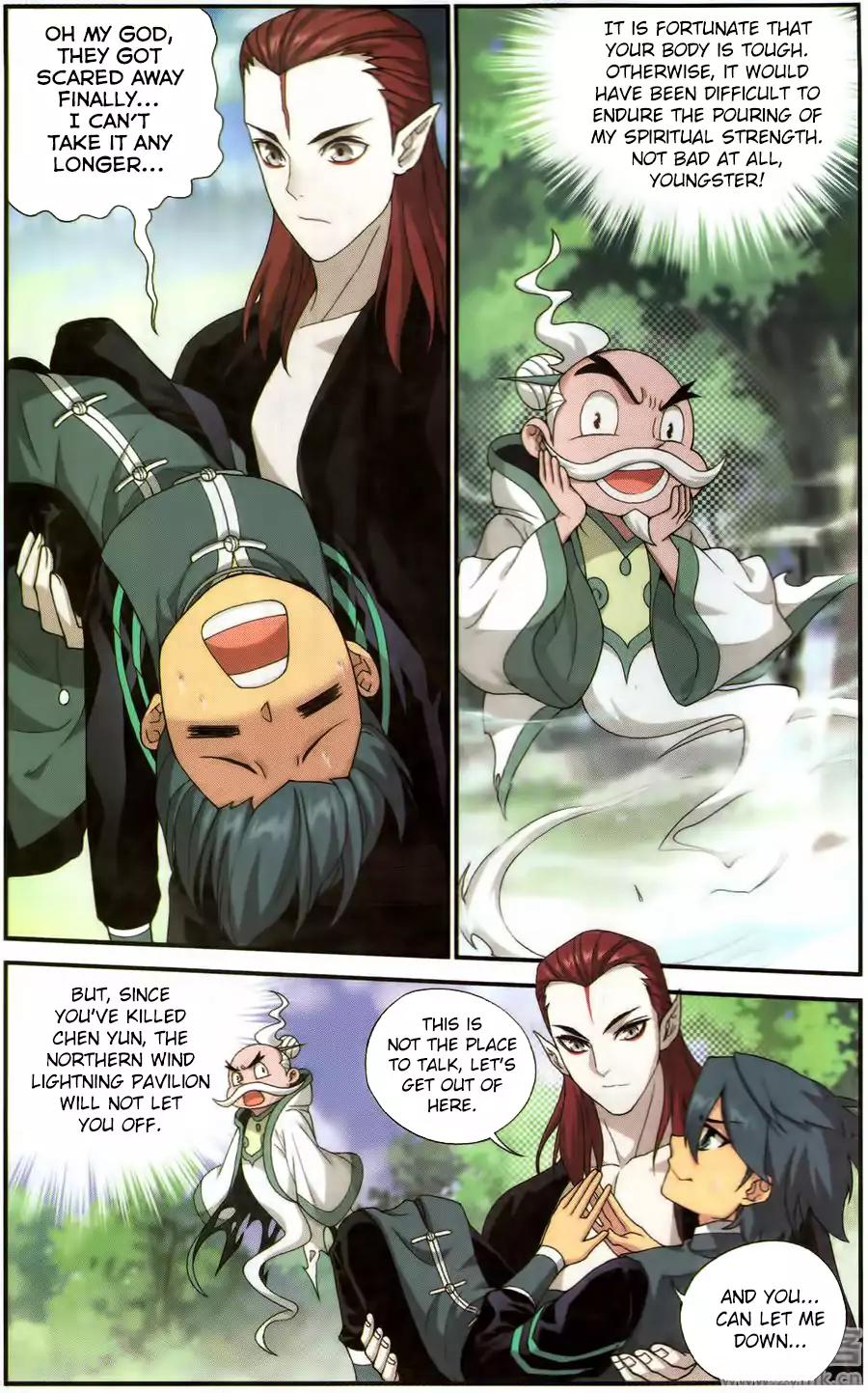 Fights Breaking Through The Heavens chapter 226 page 10