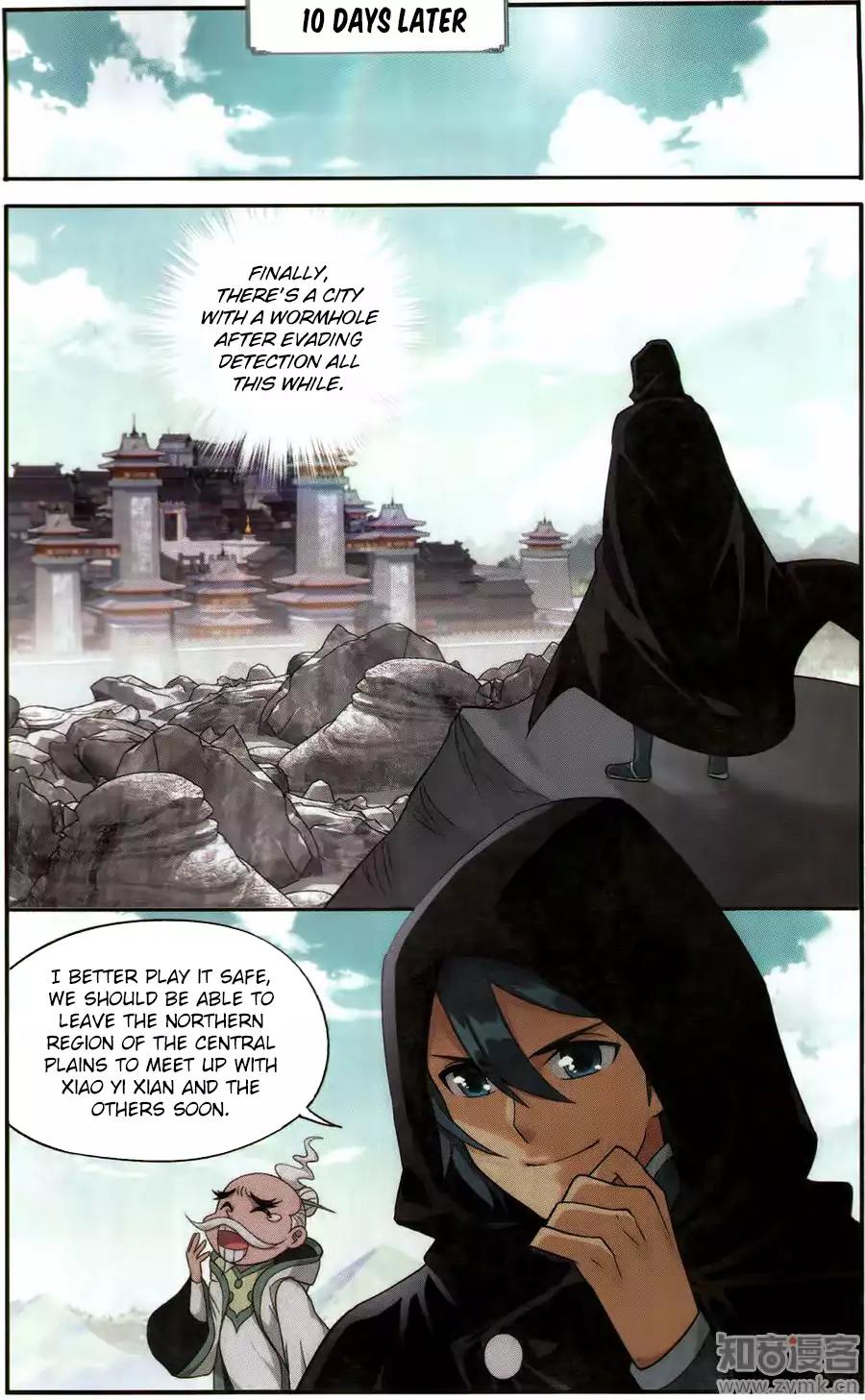 Fights Breaking Through The Heavens chapter 226 page 11