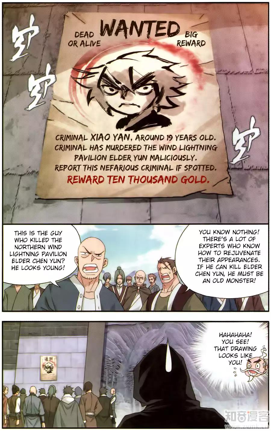 Fights Breaking Through The Heavens chapter 226 page 12