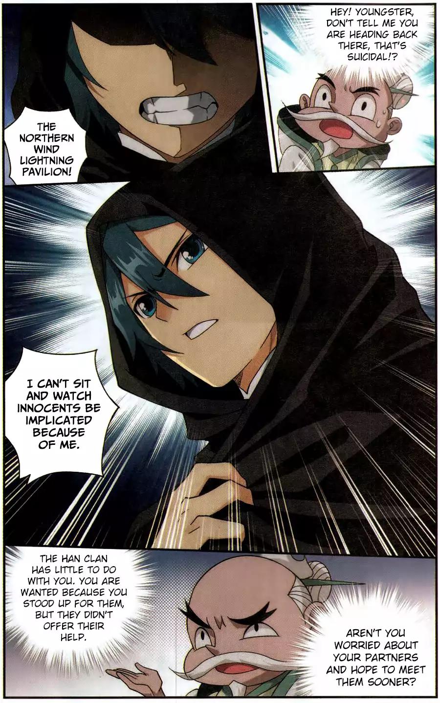 Fights Breaking Through The Heavens chapter 226 page 14