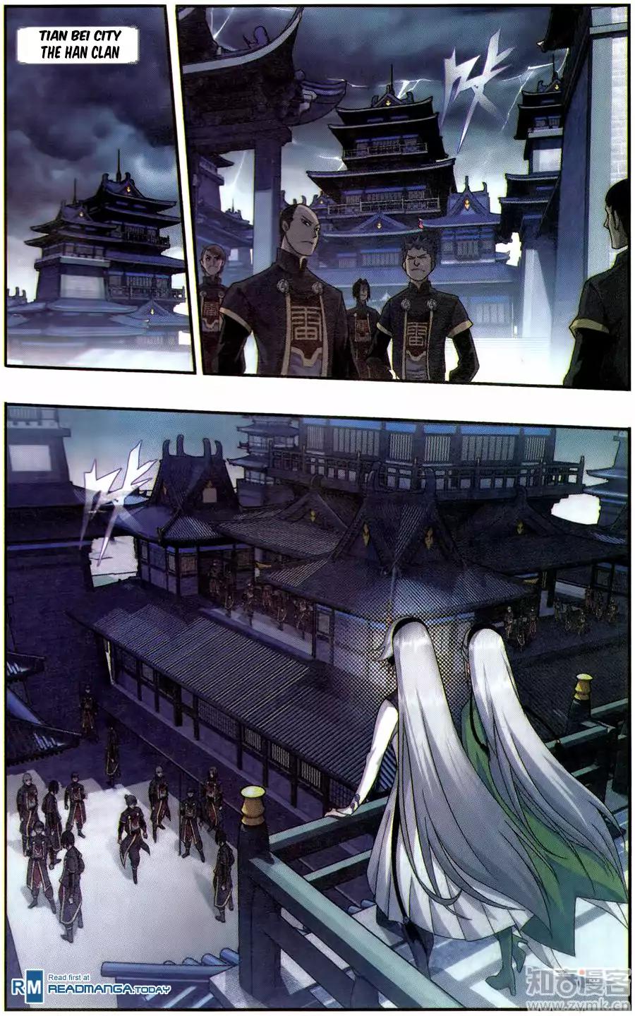 Fights Breaking Through The Heavens chapter 226 page 17