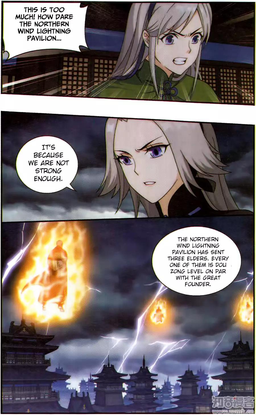 Fights Breaking Through The Heavens chapter 226 page 18