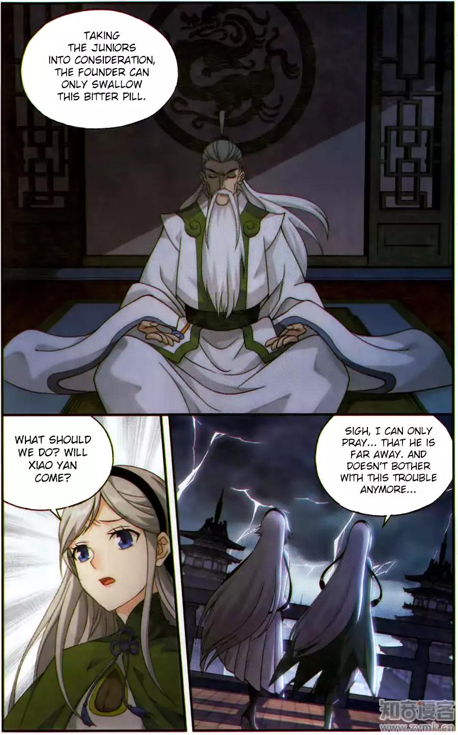 Fights Breaking Through The Heavens chapter 226 page 19