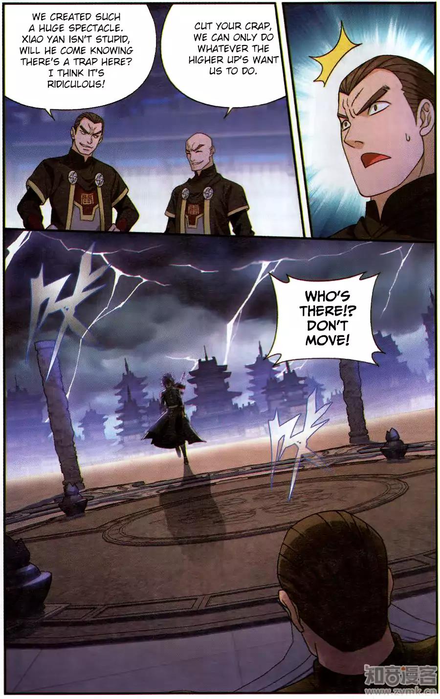 Fights Breaking Through The Heavens chapter 226 page 20