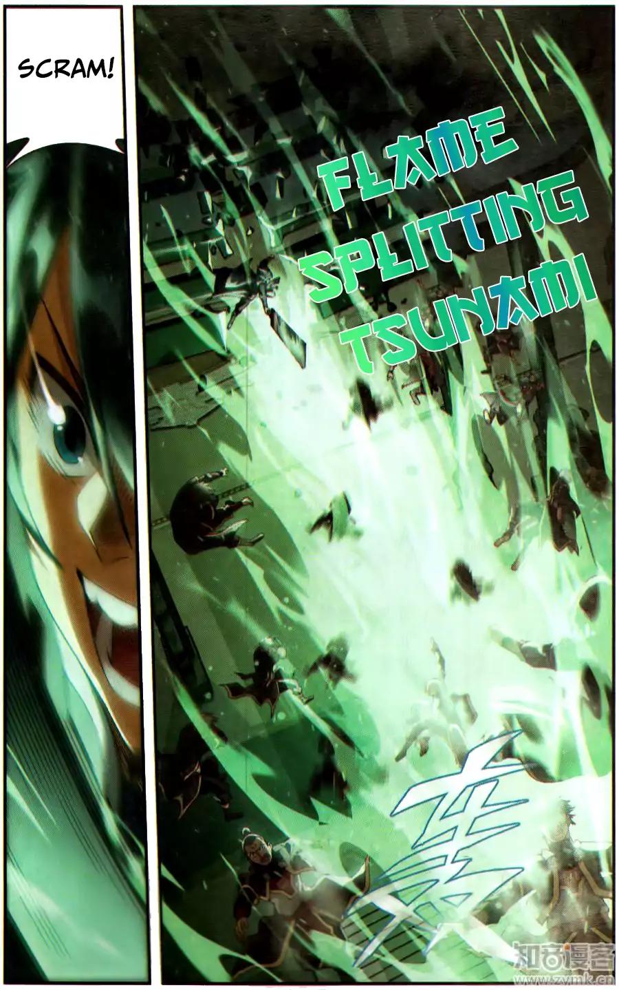 Fights Breaking Through The Heavens chapter 226 page 23