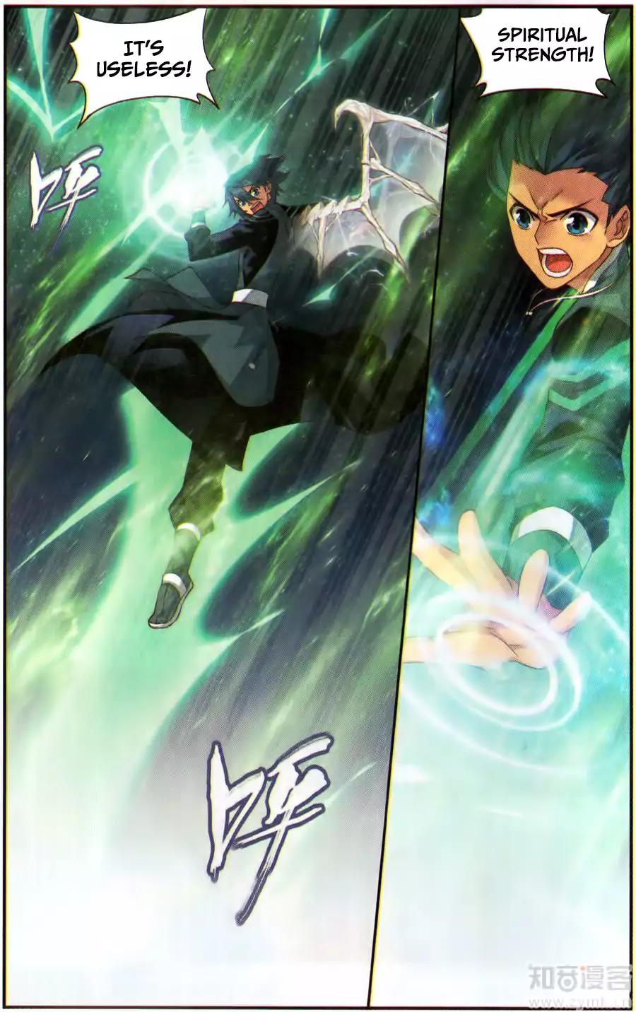 Fights Breaking Through The Heavens chapter 226 page 4