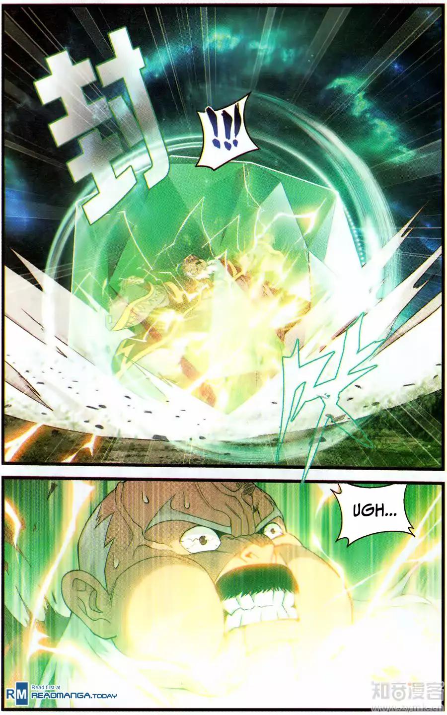 Fights Breaking Through The Heavens chapter 226 page 5