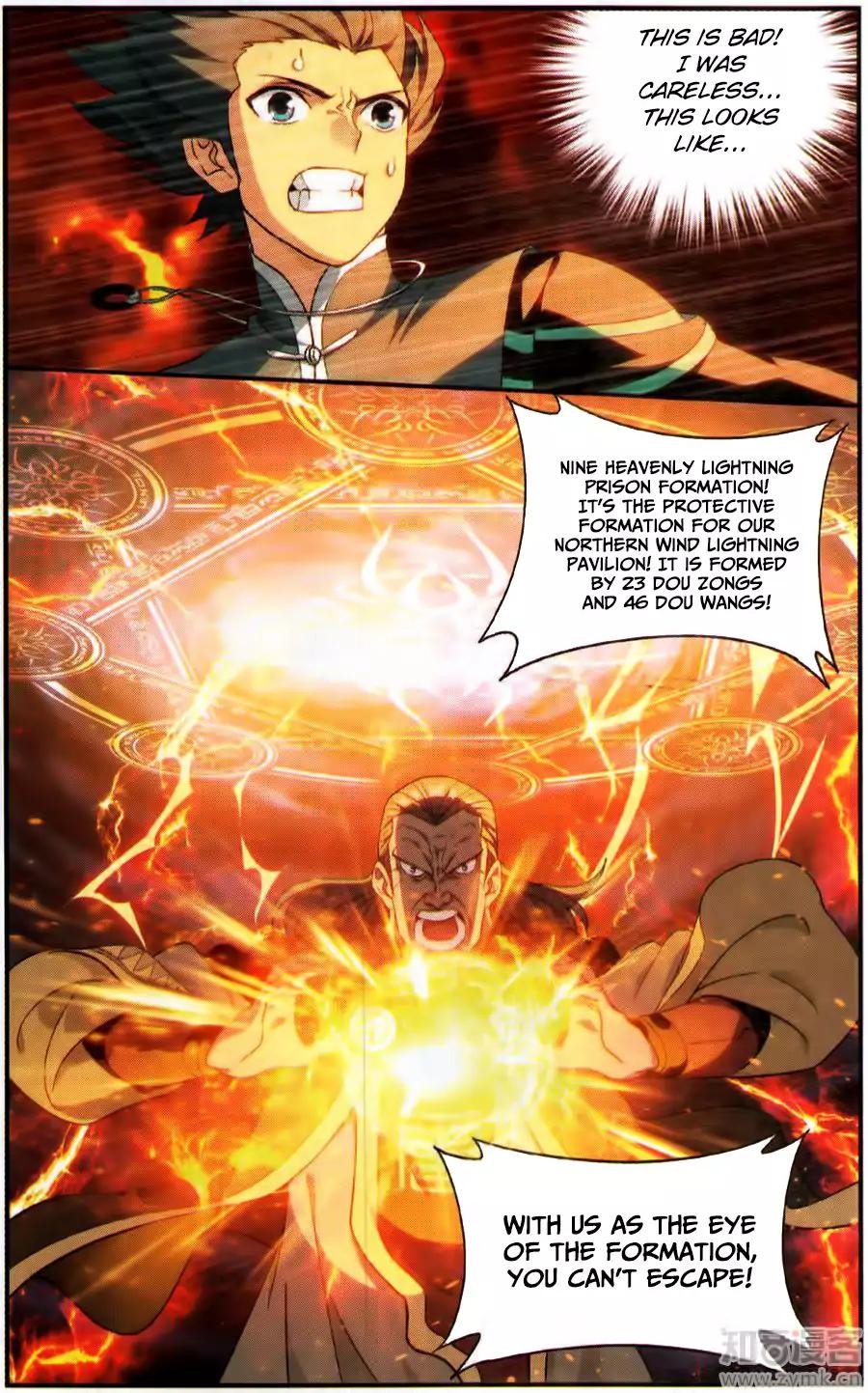 Fights Breaking Through The Heavens chapter 227 page 10