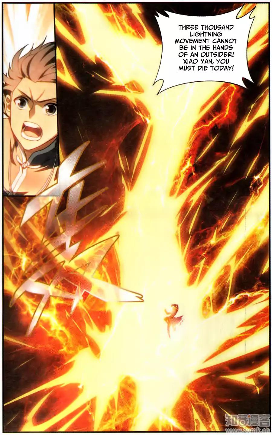 Fights Breaking Through The Heavens chapter 227 page 11