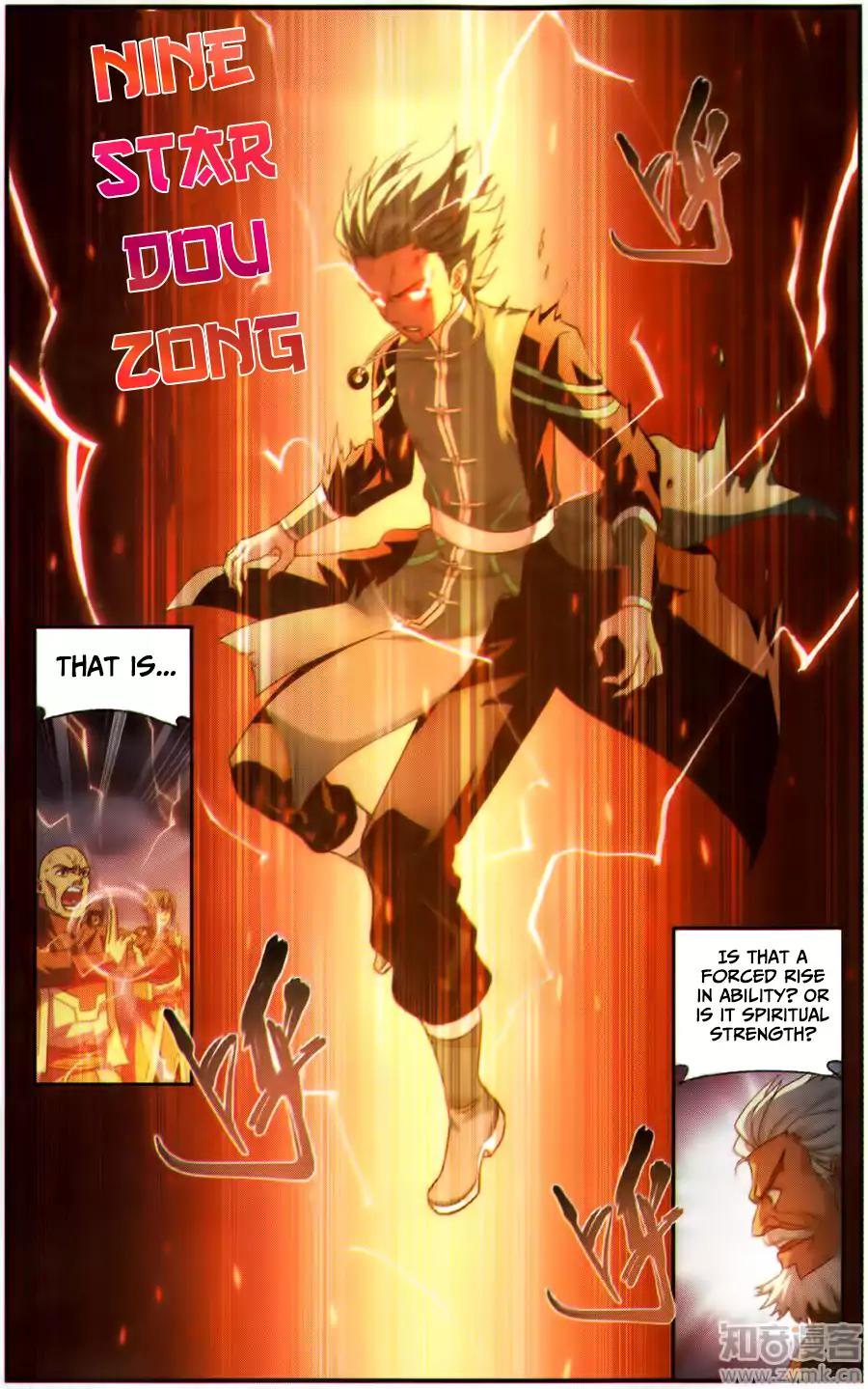 Fights Breaking Through The Heavens chapter 227 page 12