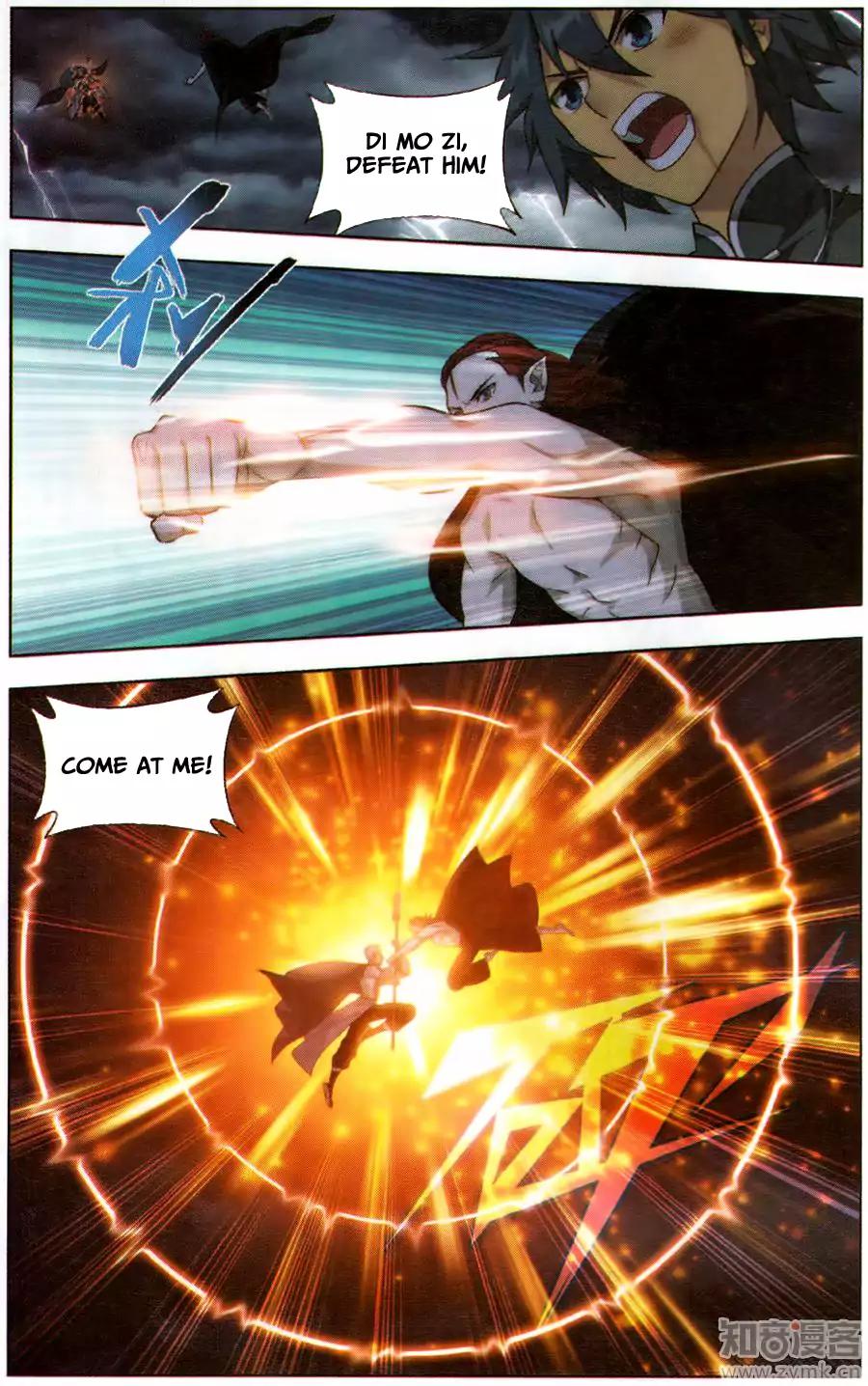 Fights Breaking Through The Heavens chapter 227 page 14
