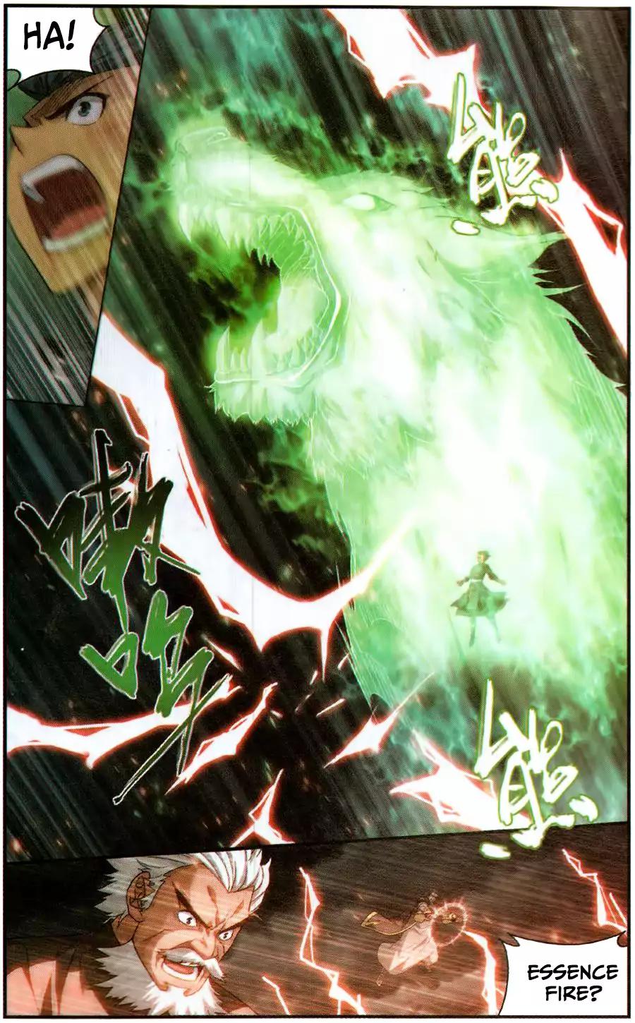 Fights Breaking Through The Heavens chapter 227 page 16