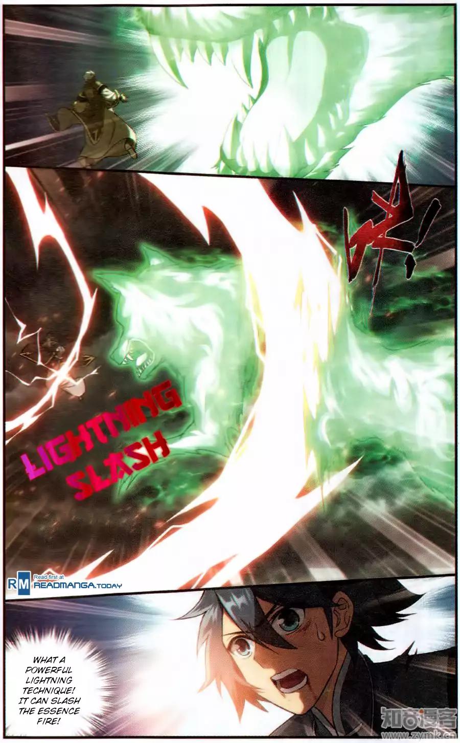 Fights Breaking Through The Heavens chapter 227 page 17