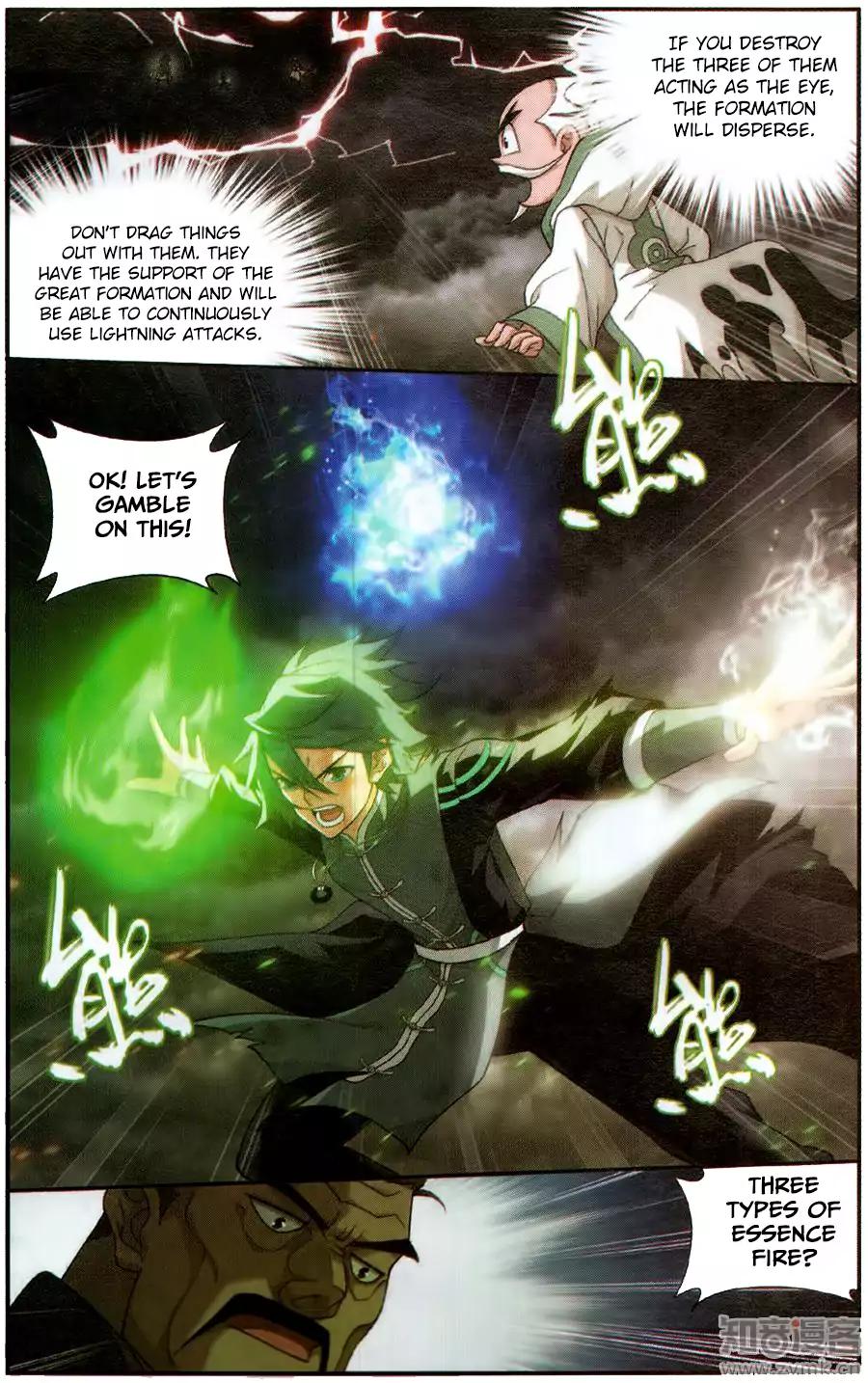 Fights Breaking Through The Heavens chapter 227 page 18