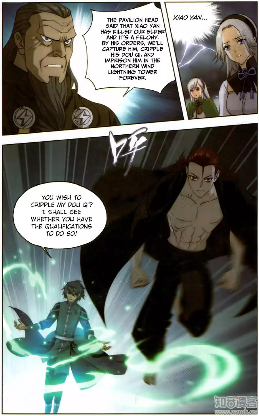 Fights Breaking Through The Heavens chapter 227 page 6