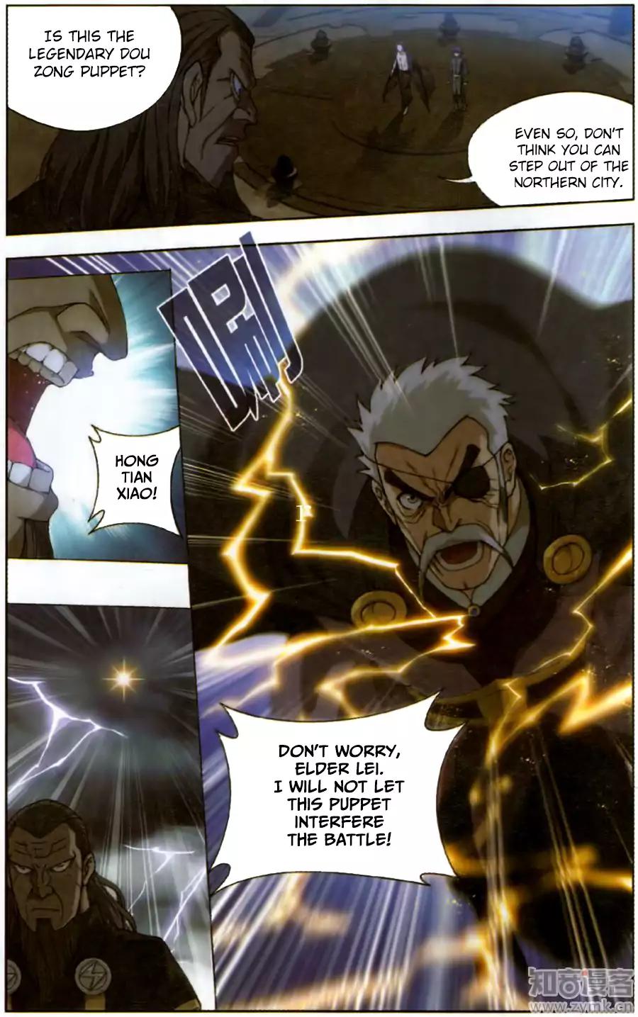 Fights Breaking Through The Heavens chapter 227 page 7