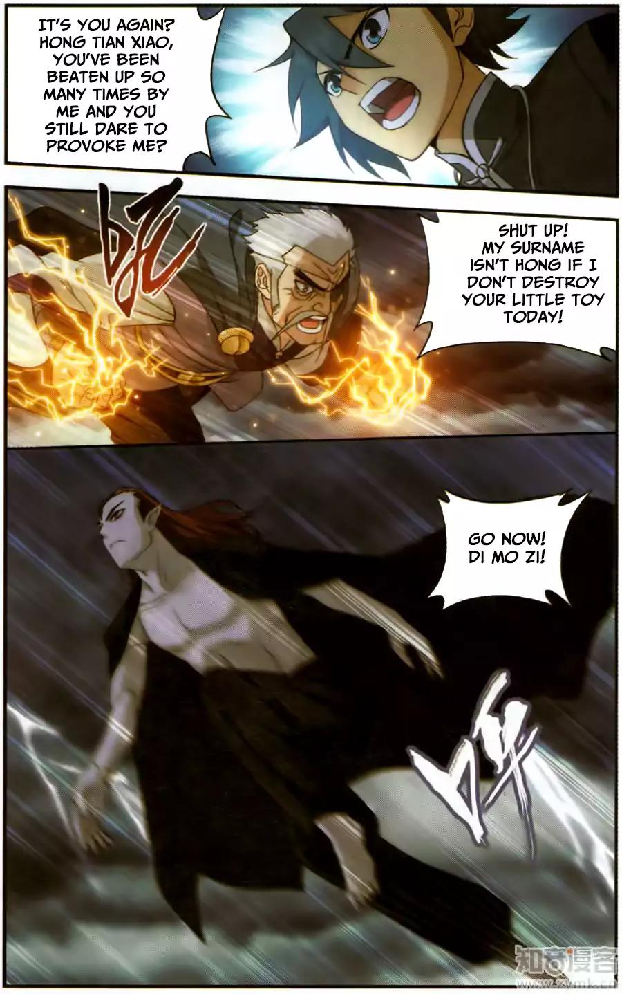 Fights Breaking Through The Heavens chapter 227 page 8