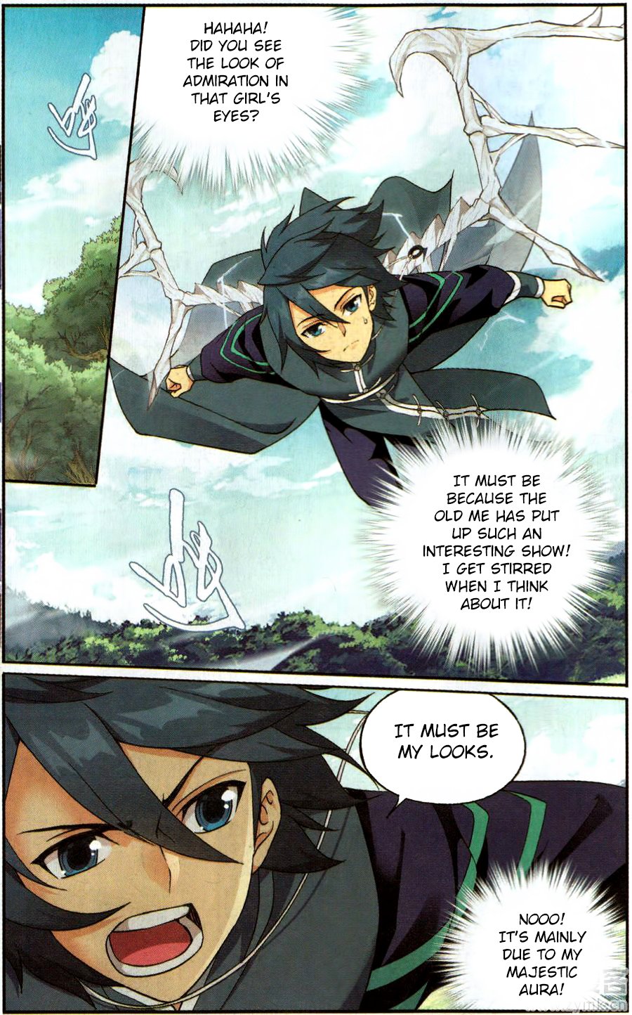Fights Breaking Through The Heavens chapter 228 page 15