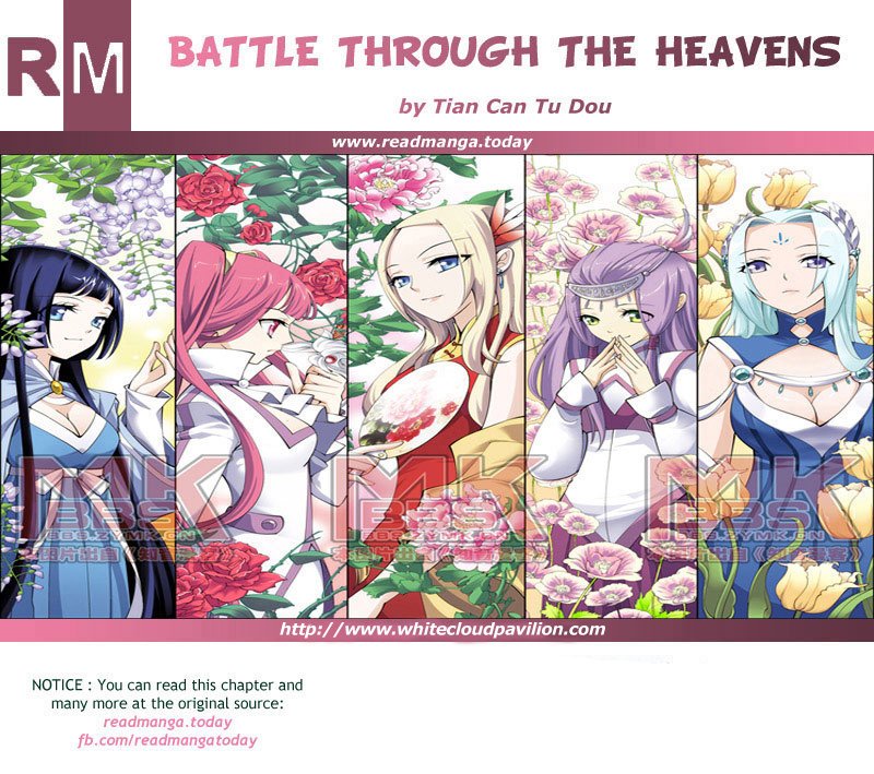 Fights Breaking Through The Heavens chapter 228 page 23