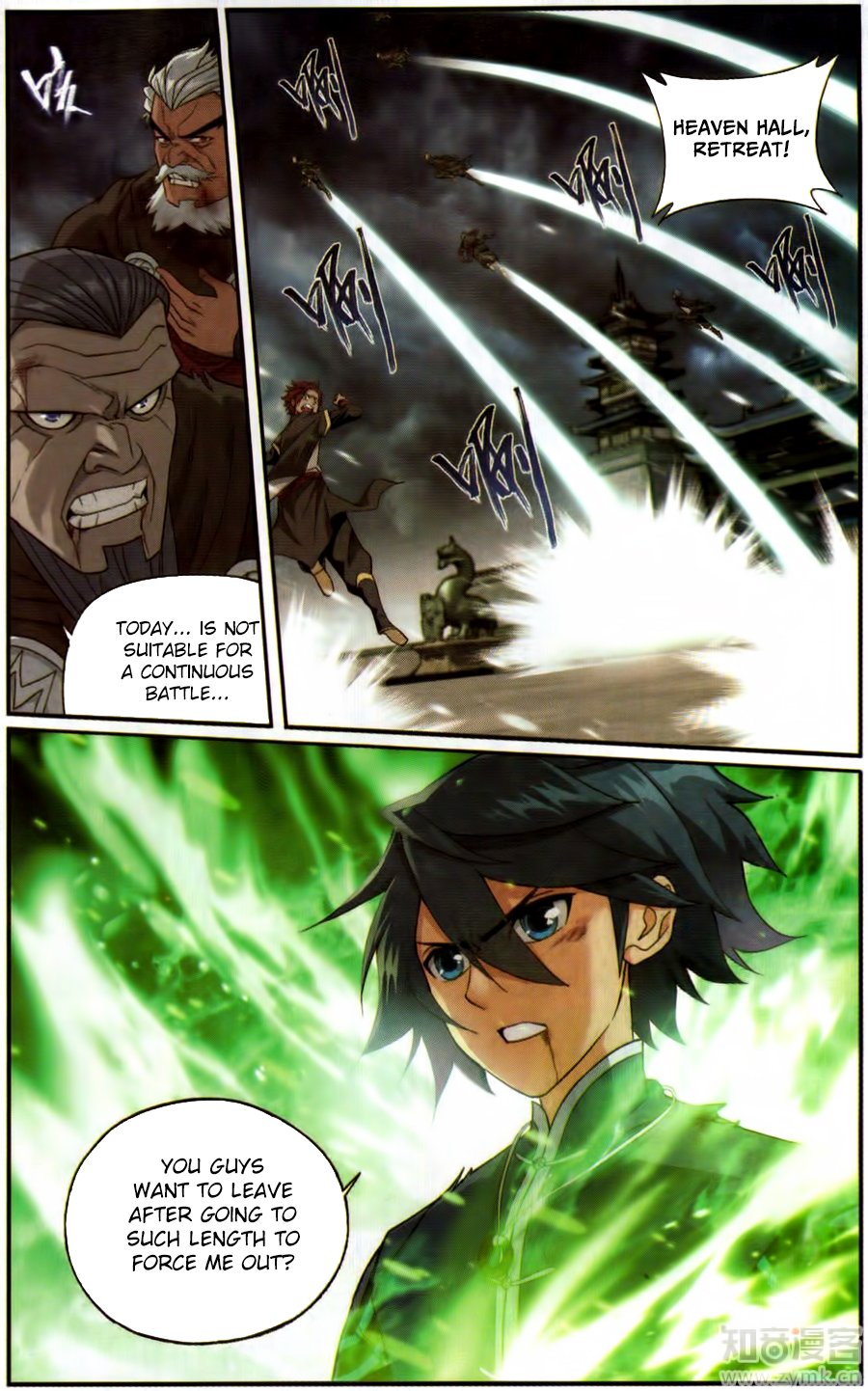 Fights Breaking Through The Heavens chapter 228 page 3
