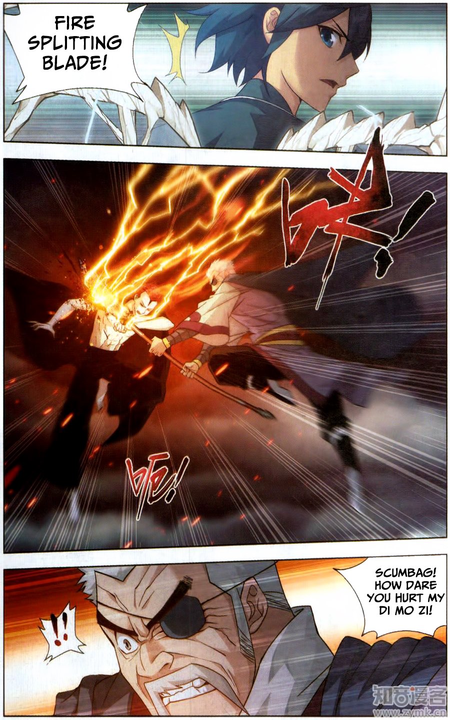 Fights Breaking Through The Heavens chapter 228 page 7