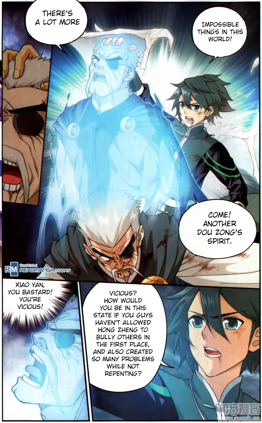 Fights Breaking Through The Heavens chapter 228 page 9