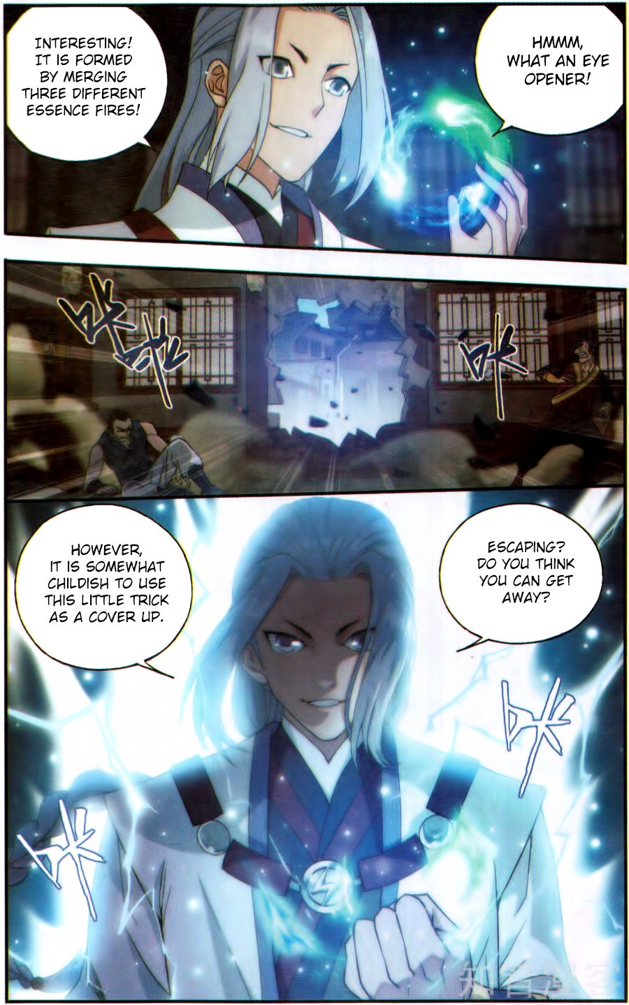 Fights Breaking Through The Heavens chapter 229 page 14