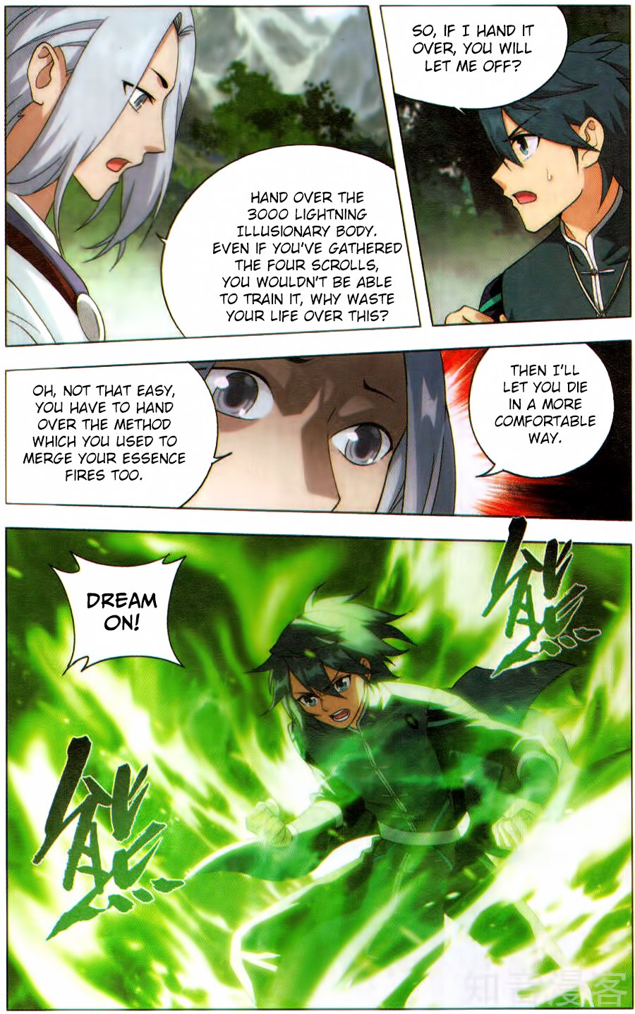 Fights Breaking Through The Heavens chapter 229 page 16