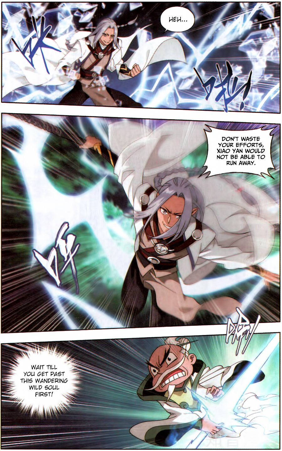 Fights Breaking Through The Heavens chapter 229 page 19
