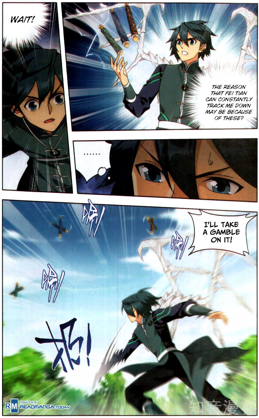 Fights Breaking Through The Heavens chapter 229 page 21