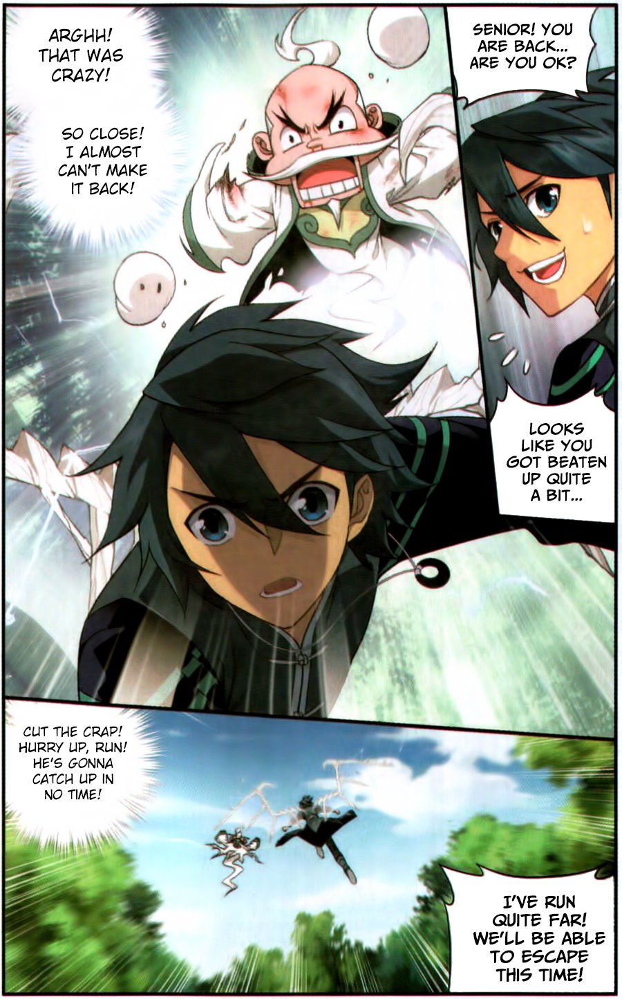 Fights Breaking Through The Heavens chapter 229 page 22